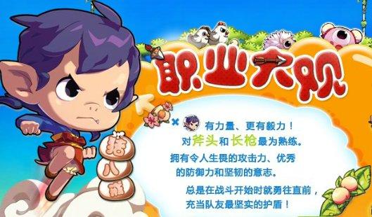新古典主义代表作曲家有